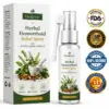 Healrize® Herbal Hemorrhoid Relief Spray